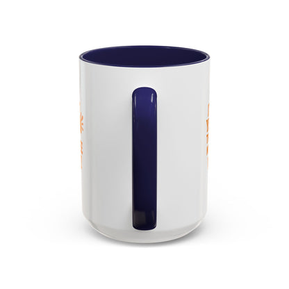Funny Accent Coffee Mug, Gift for Coffee Lovers, Funny Mug, Unique Ceramic Mug, Novelty Gift for Friends, Home Office Decor