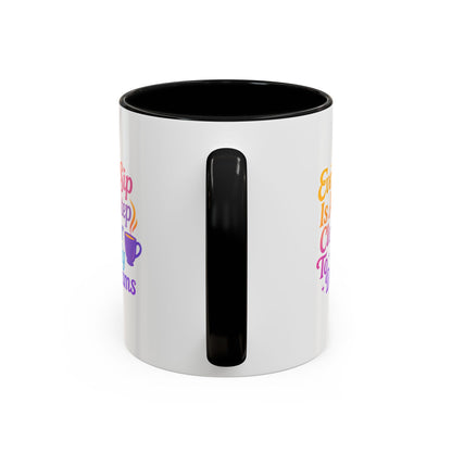 Motivational Coffee Mug, Every Sip Is A Step Closer To My Dreams, Inspirational Gift, Office Mugs, Dream Chaser, Colorful Drinkware